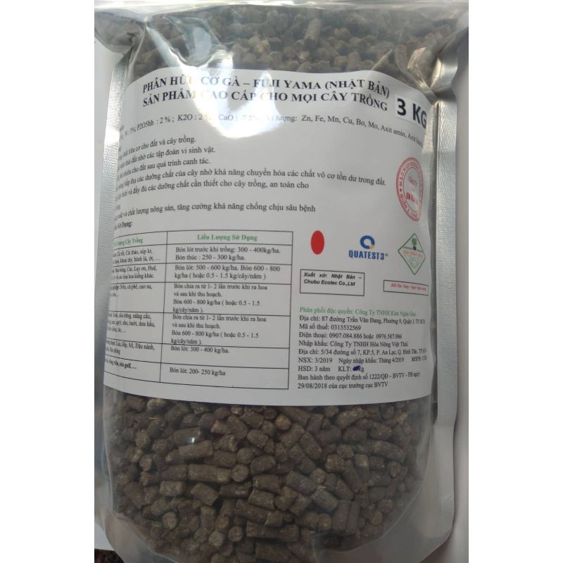 PHÂN GÀ HỮU CƠ - BAO 3KG - SẢN PHẨM CAO CẤP CHO MỌI LOẠI CÂY TRỒNG