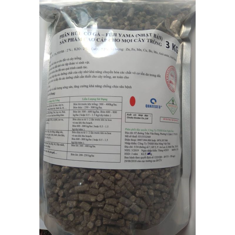 PHÂN GÀ HỮU CƠ (NHẬT BẢN) - BAO 3KG - SẢN PHẨM CAO CẤP CHO MỌI LOẠI CÂY TRỒNG