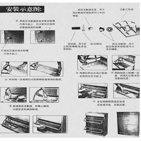 Giá xoay tủ giày loại 1 ngăn Inox 201