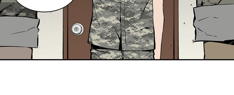 m.i.a - jakjeonjung siljong chapter 2 39