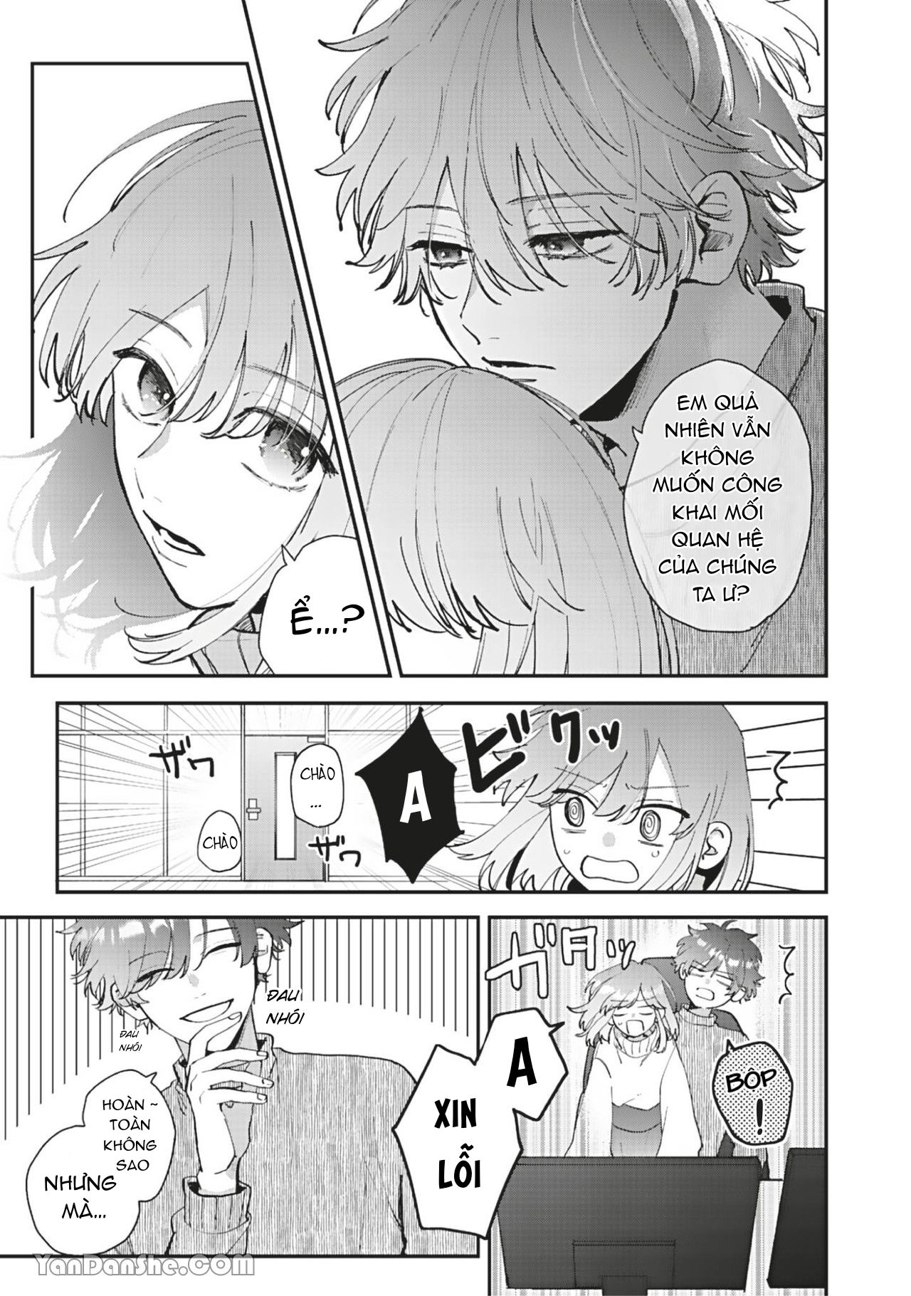 shiina-san u mê quá rồi kìa chapter 12.1 9