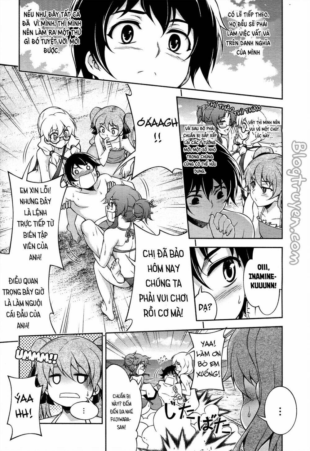 koimoku chapter 13.1 11