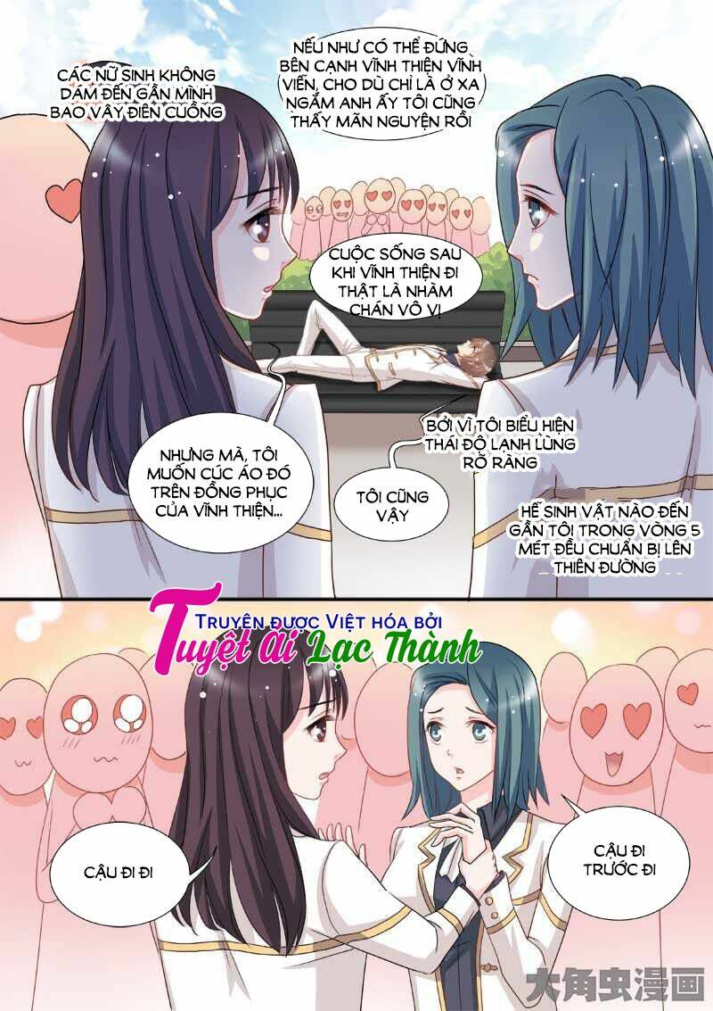 the stars are not luminous body chapter 70 2