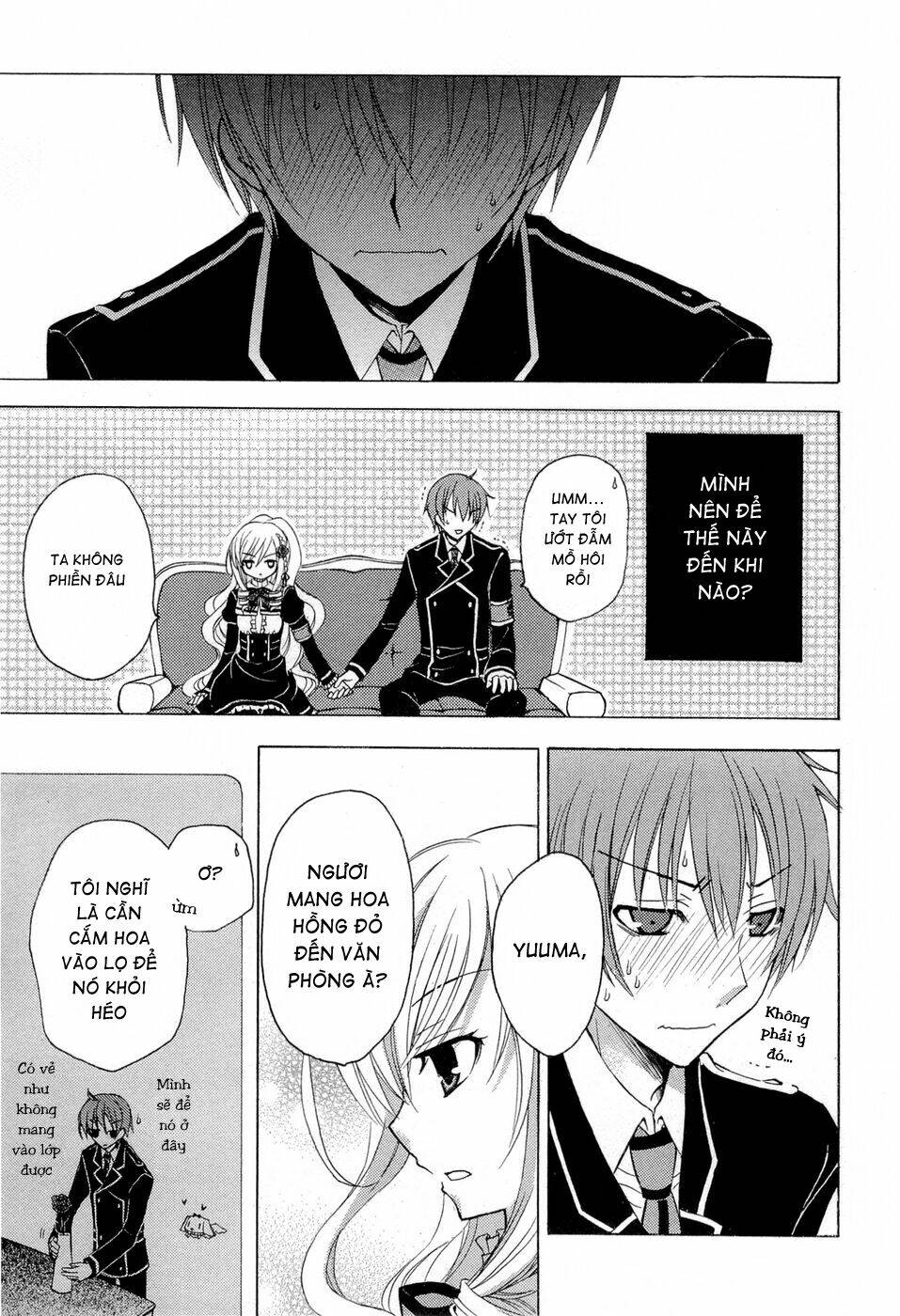 zettai joou sei chapter 5 20