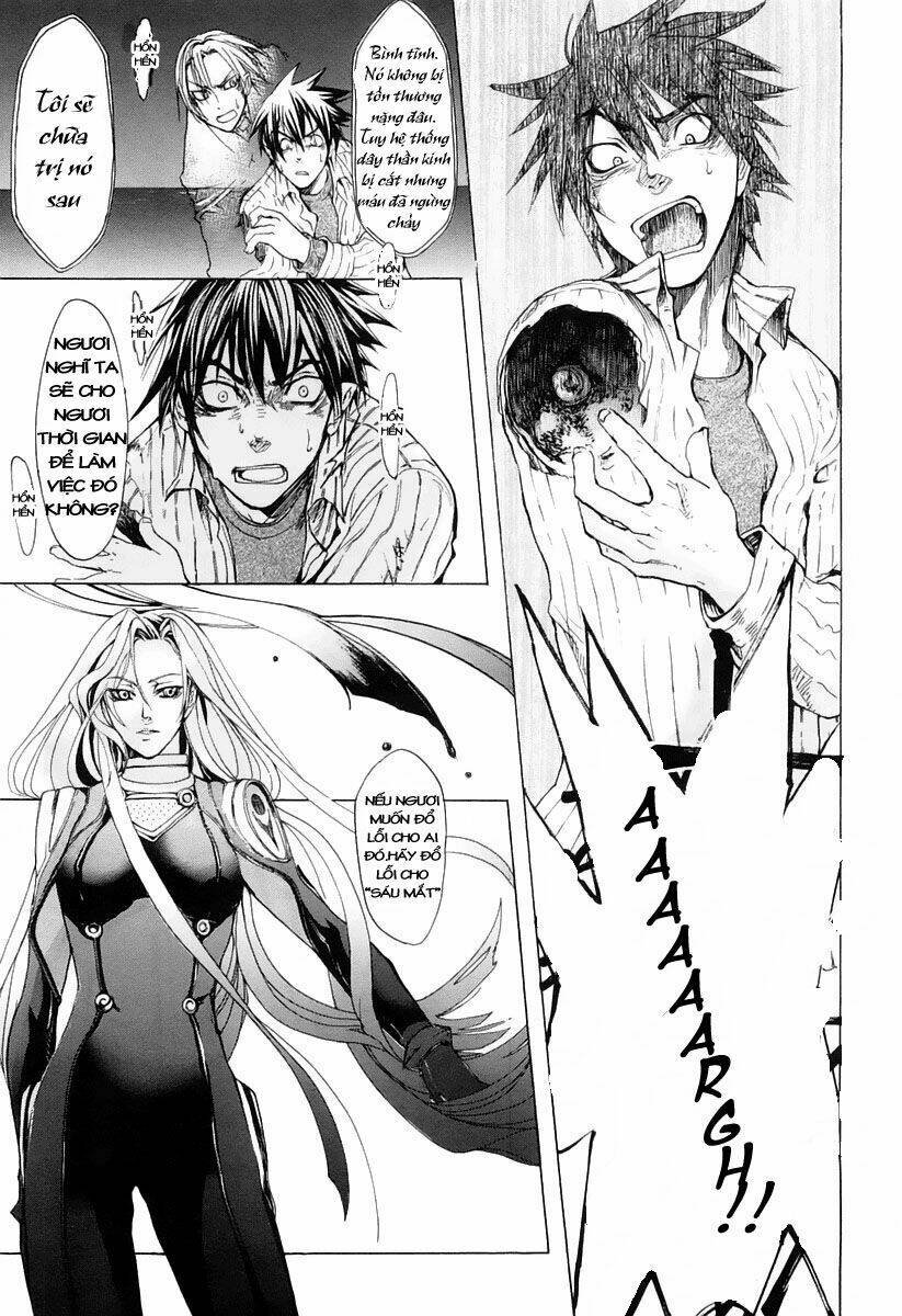 guardian dog chapter 1 25