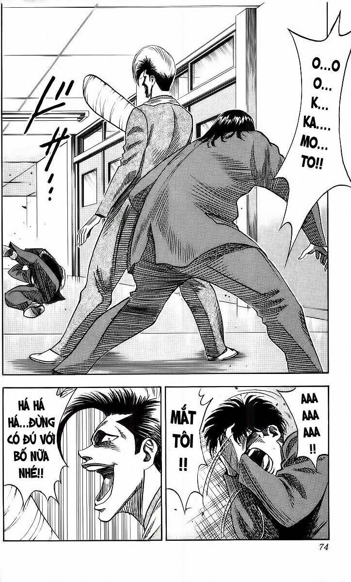 hareluya chapter 92 8