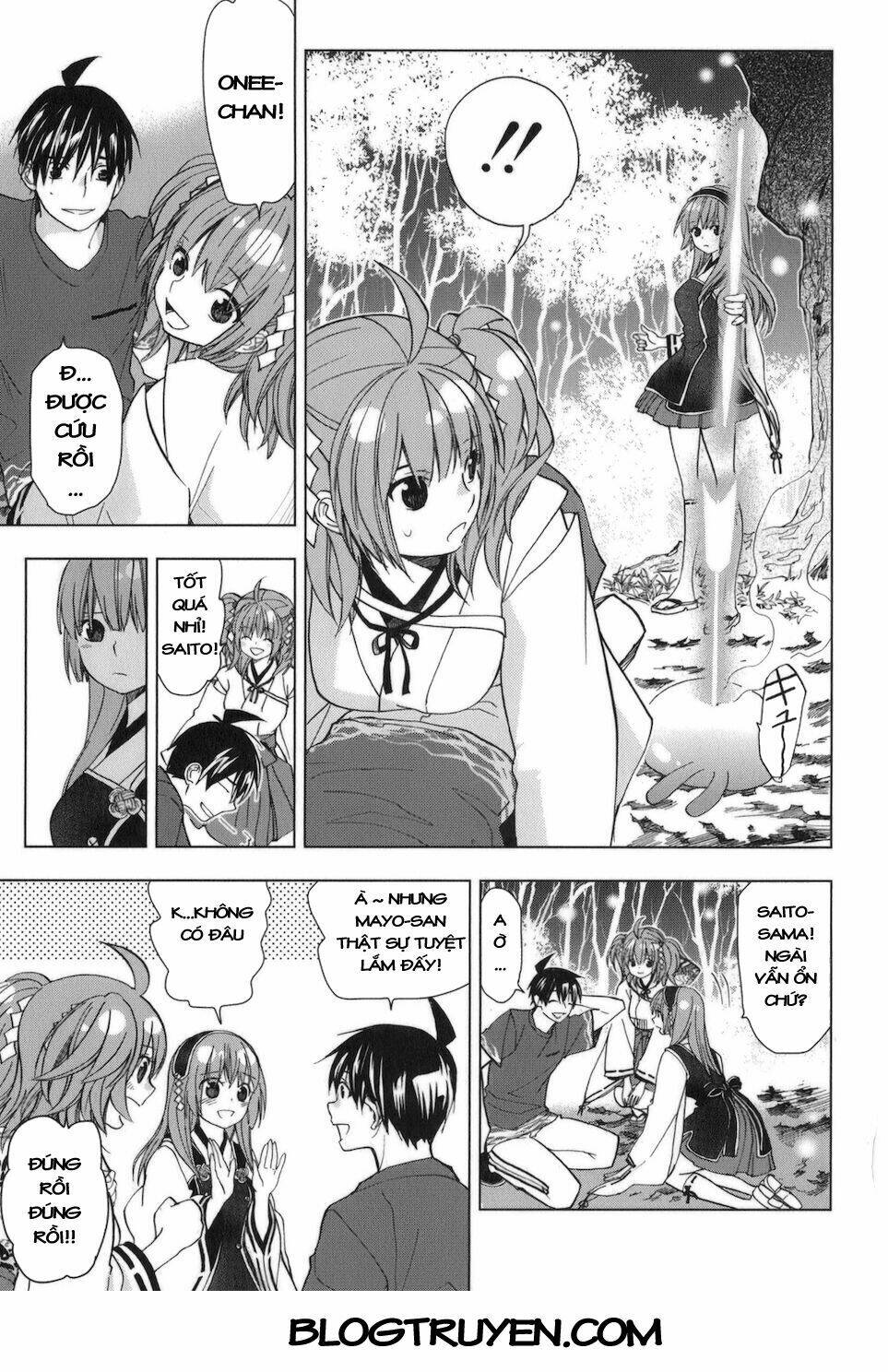 urasai chapter 29 15