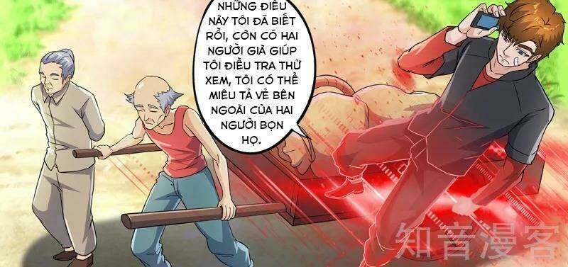 thấu thị chi nhãn chapter 292 18