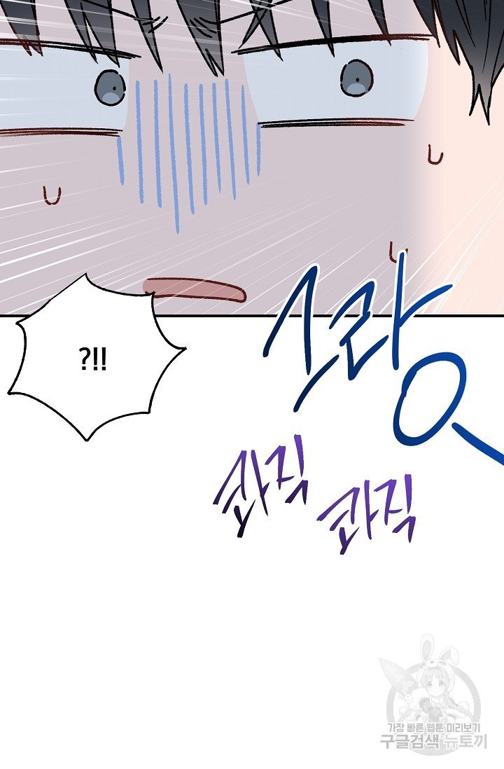 thở chung bầu không khí chapter 30 99