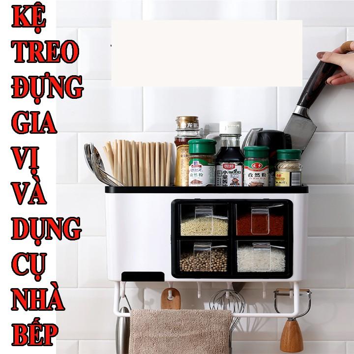 Kệ đựng gia vị và đồ dùng nhà bếp - Có thể treo tường hoặc để bàn