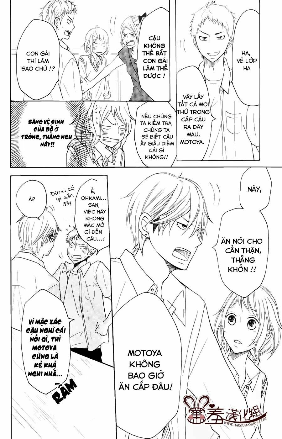 p to jk chapter 10 13