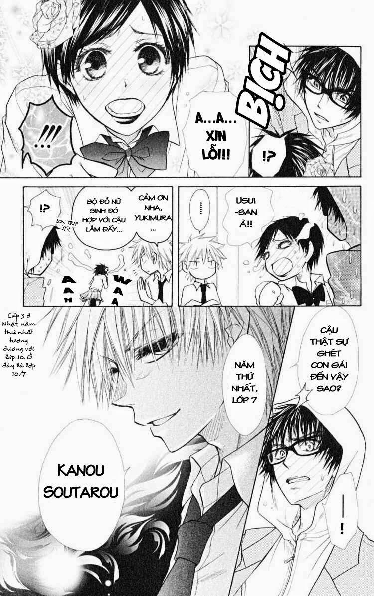 khi sếp là hầu bàn chapter 15 31