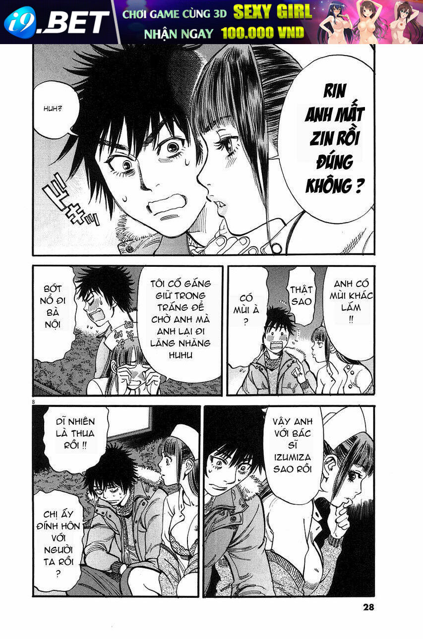 kono s wo mi yo chapter 31 9