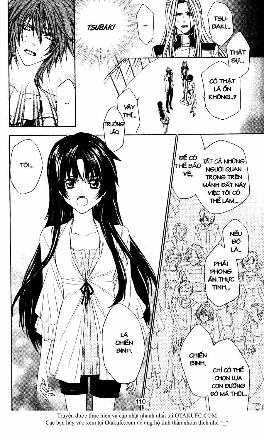 high & high chapter 42 14