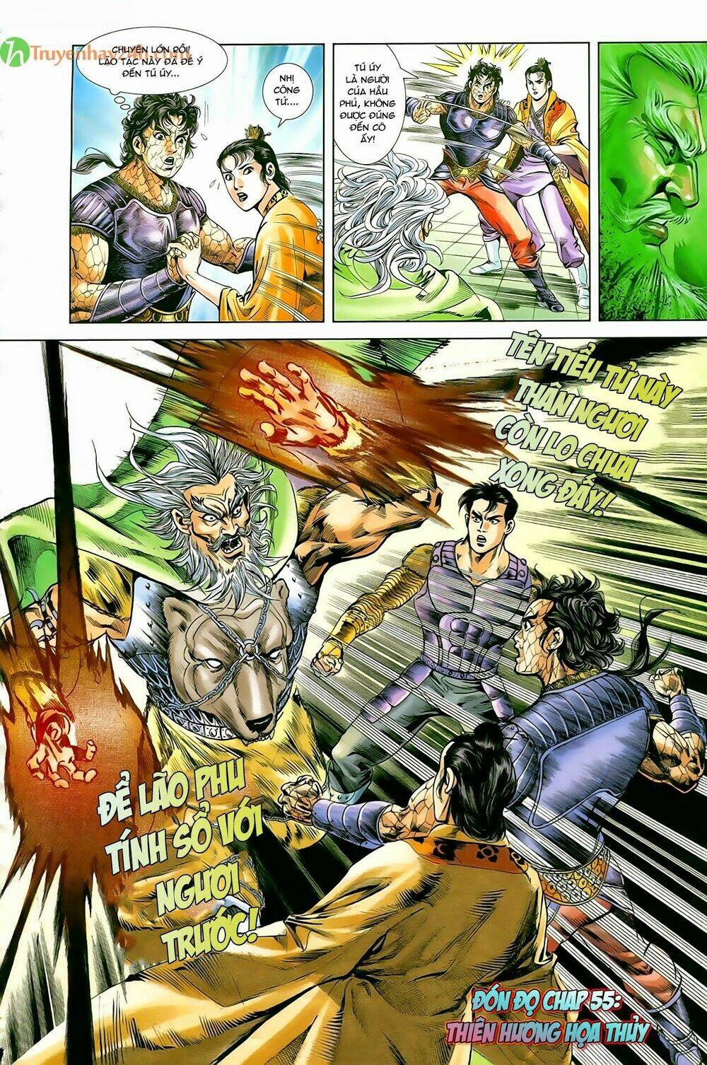 thiên tử truyền kỳ 1 - cơ phát khai chu bản chapter 54 17