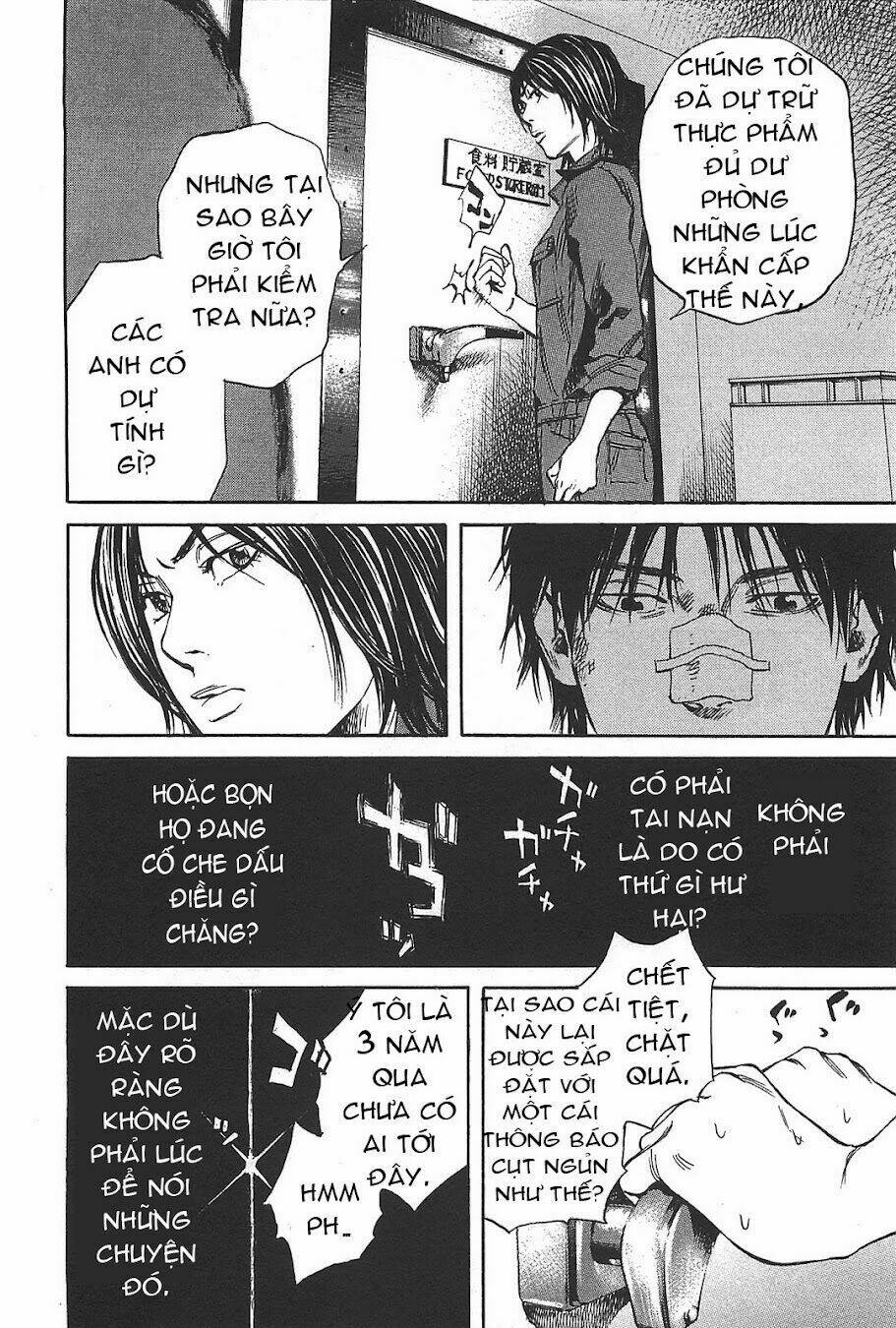 6000 the deep sea of madness chapter 5 33