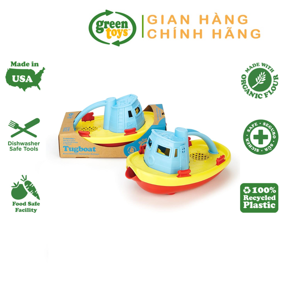 Đồ Chơi Tàu Thuỷ Kéo Green Toys Cho Bé Từ 6 Tháng - Xanh Dương