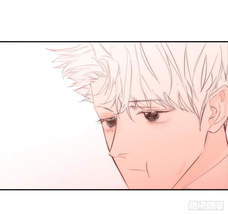 18+ hoàng tử bé chapter 55 11