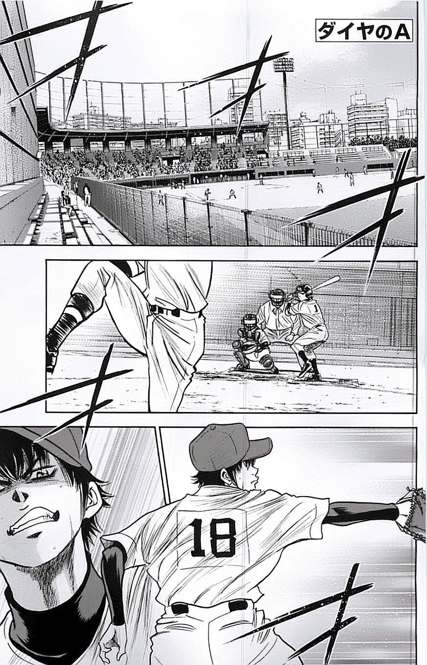 Đội Bóng Chày Siêu Đẳng 2 chapter 289 1