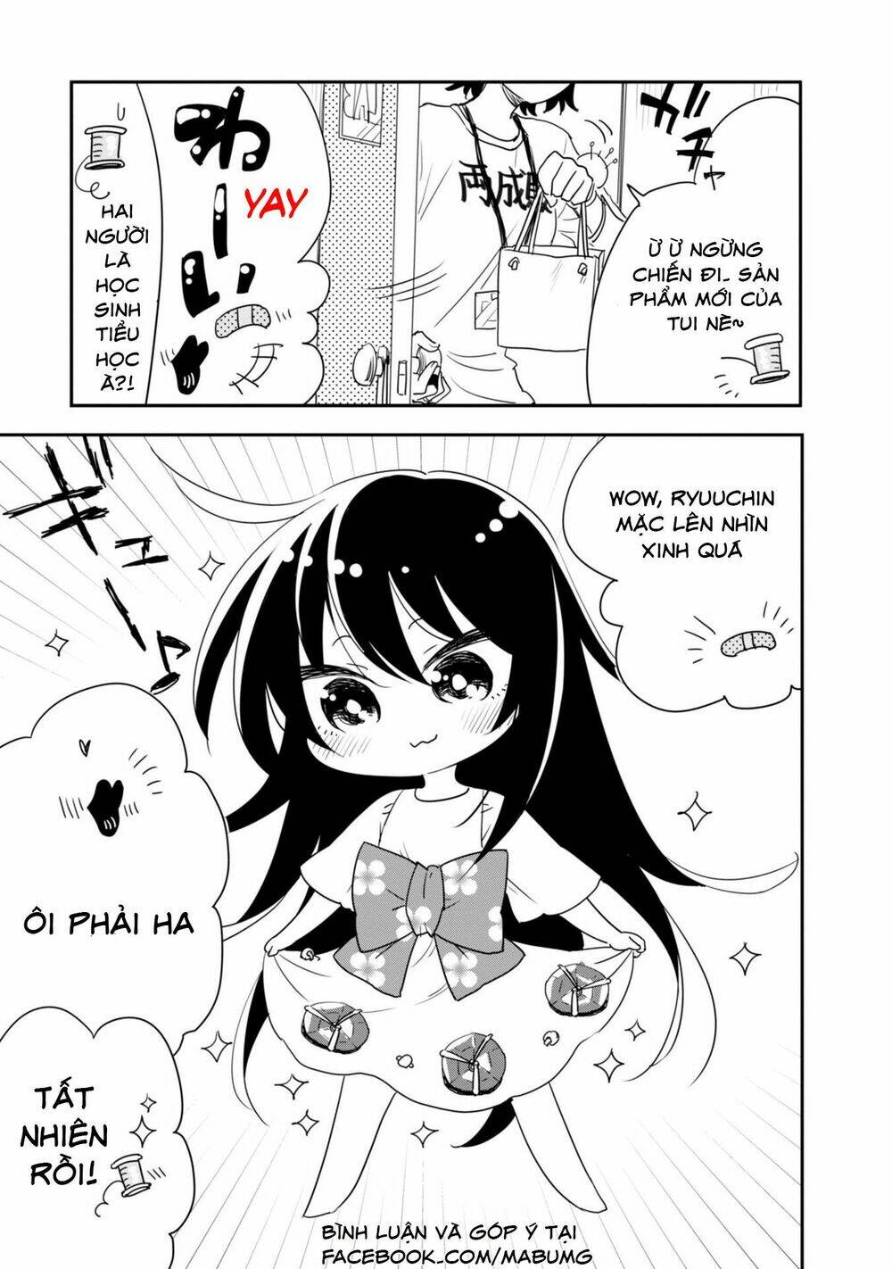 hakase no kimagure homunculus chapter 7 6