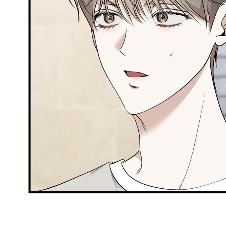 say nắng chapter 43.2 61