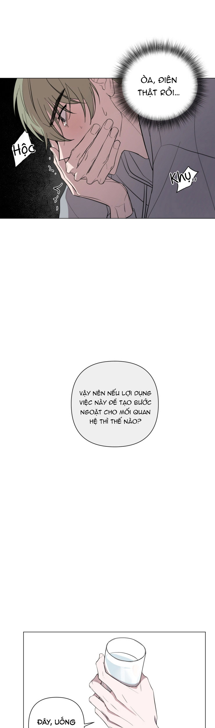 Người Tình Bé Nhỏ chapter 3 - Trang 23
