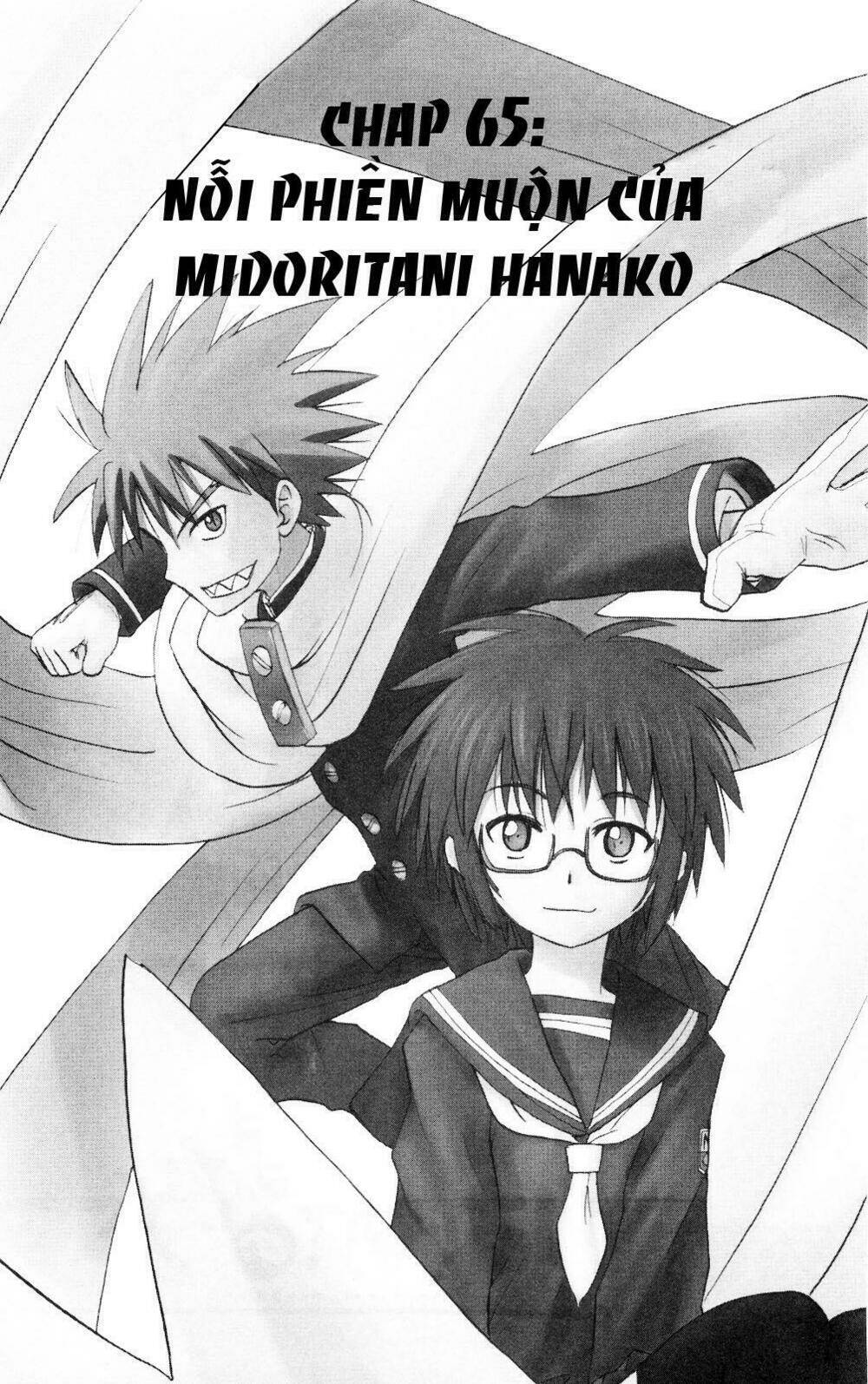 hajimete no aku (caf) chapter 65 1