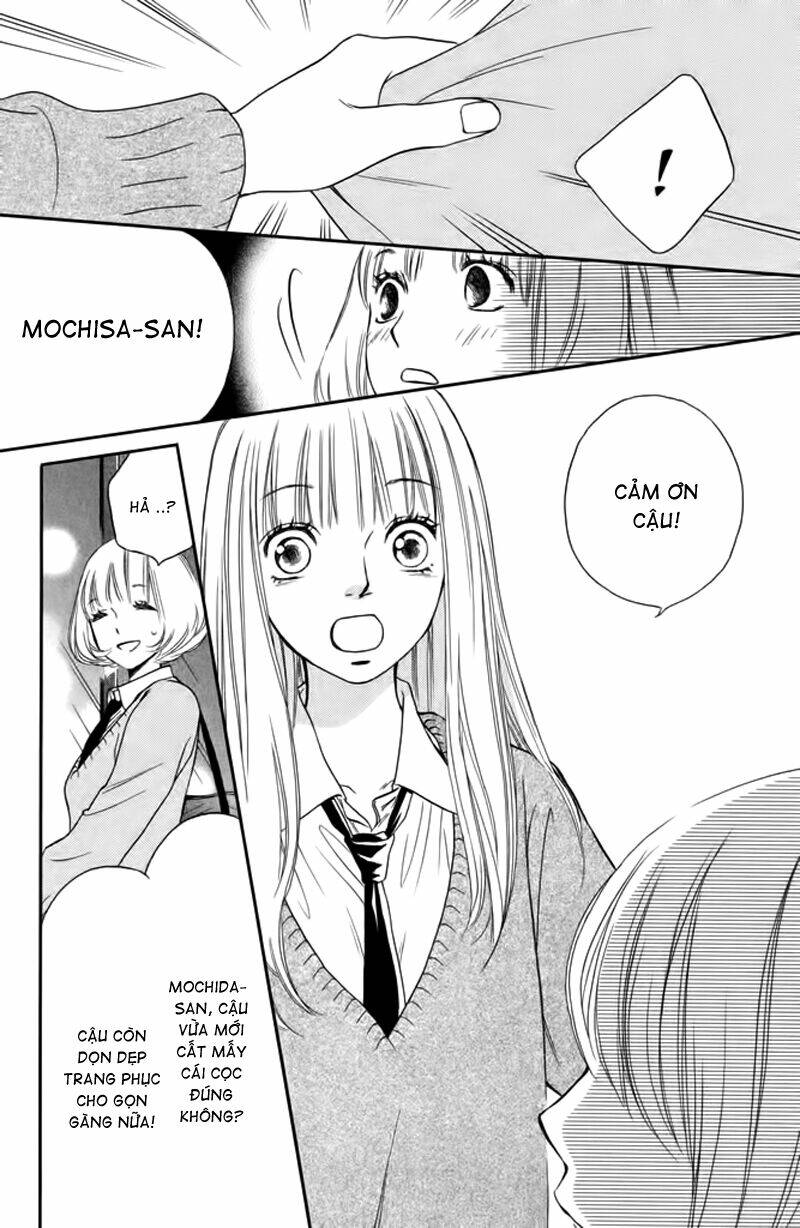 nakanmon! chapter 6 31