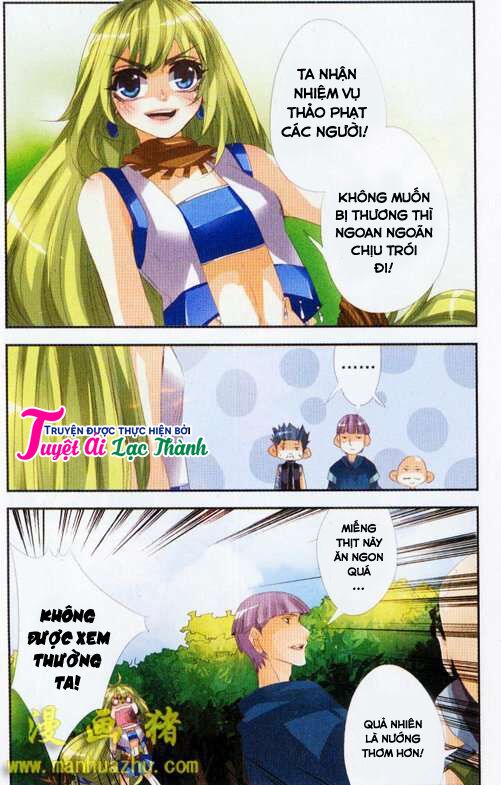 please, the fool chapter 2 8