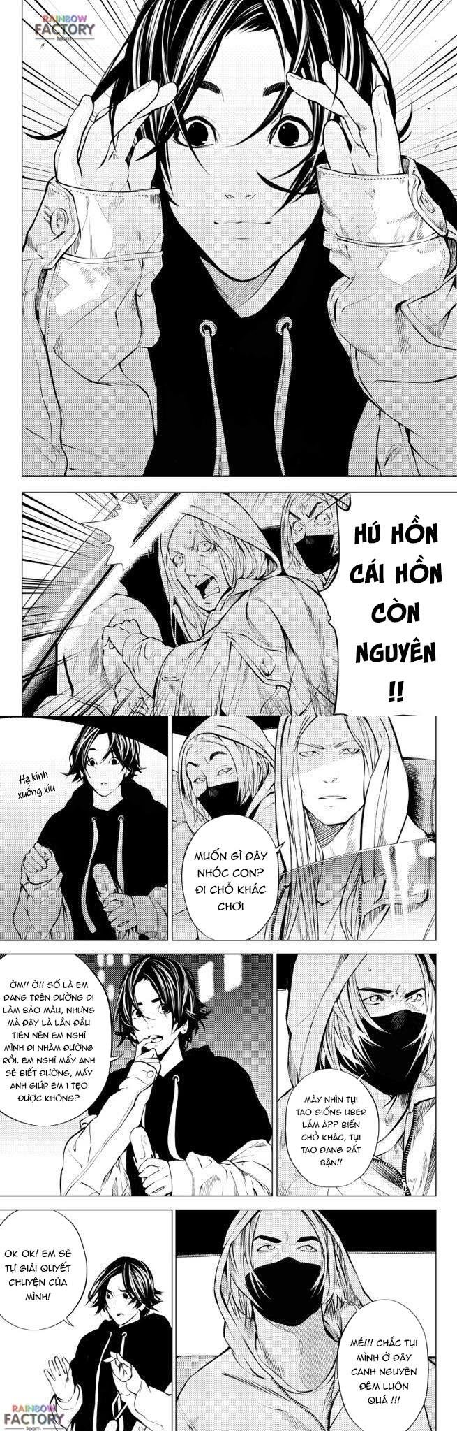 the boy & the wolf chapter 1 4