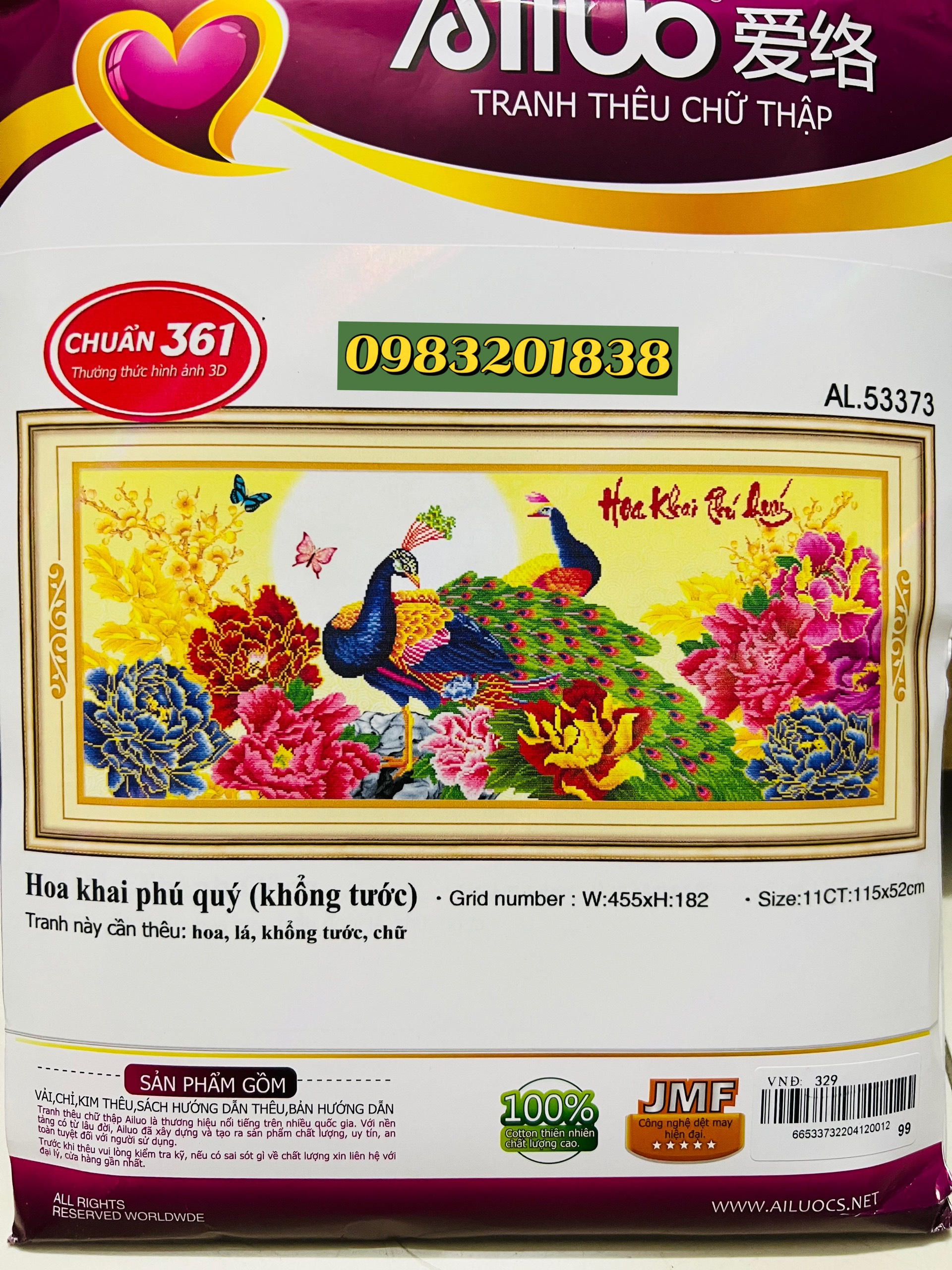 Tranh thêu chữ thập Hoa khai phú quý AL53373, tranh 3D, kích thước 115 x 52 cm