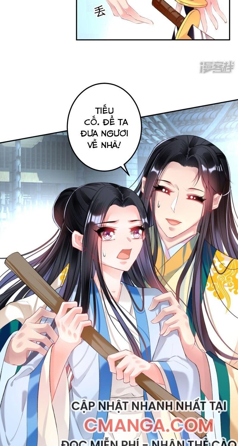 vương gia, áo lót của ngươi rơi mất rồi chapter 68 14
