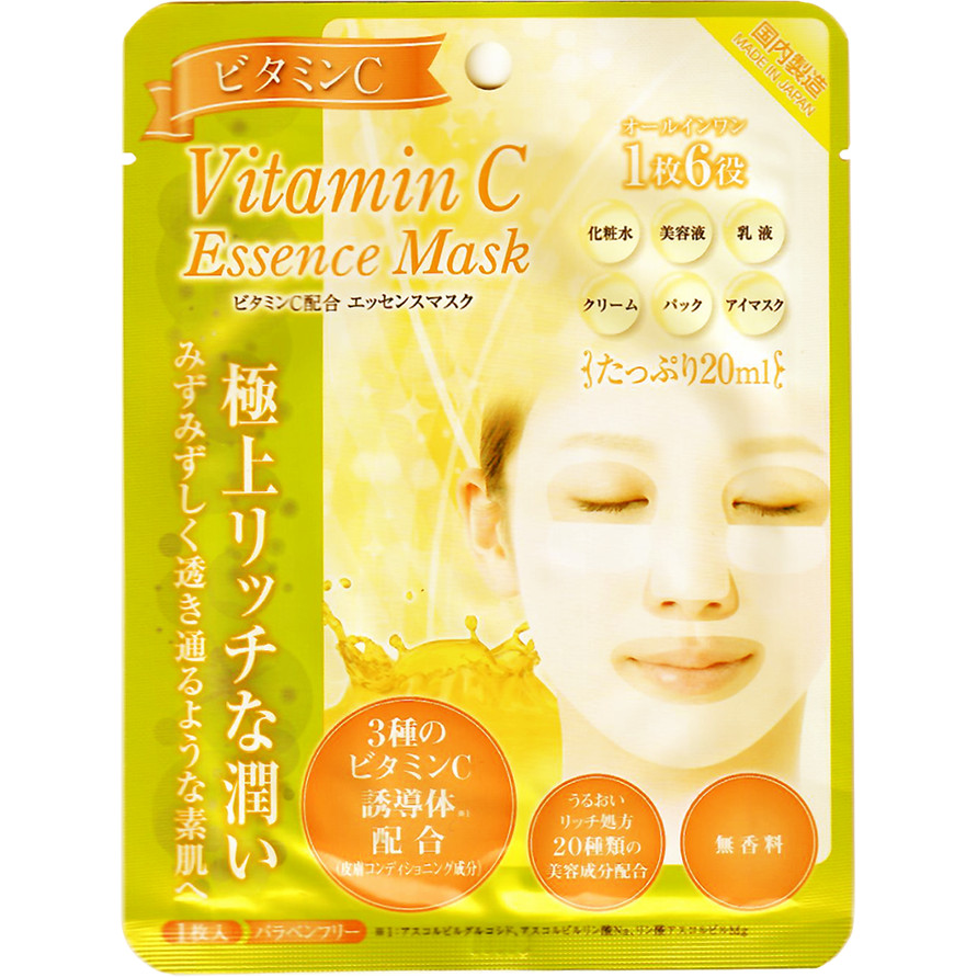 Mặt nạ dưỡng ẩm &amp; làm sáng da chứa Vitamin C G Face Mask VC (1 miếng)