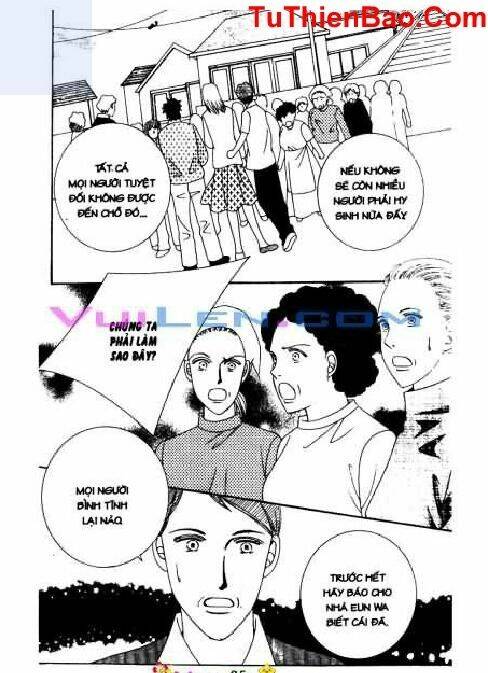 personalized princess chapter 2 85