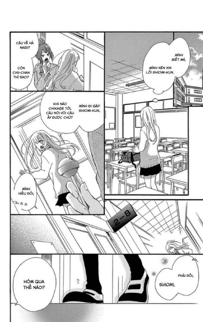 lip ni shadow chapter 2 23