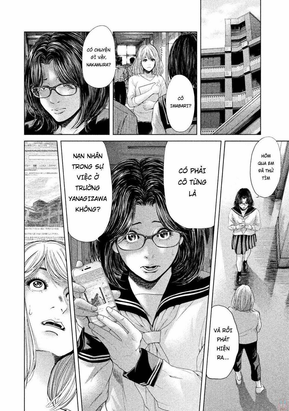 ikenie touhyou chapter 42 16