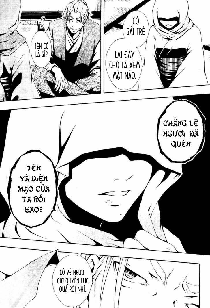 honegoe monogatari chapter 1 14