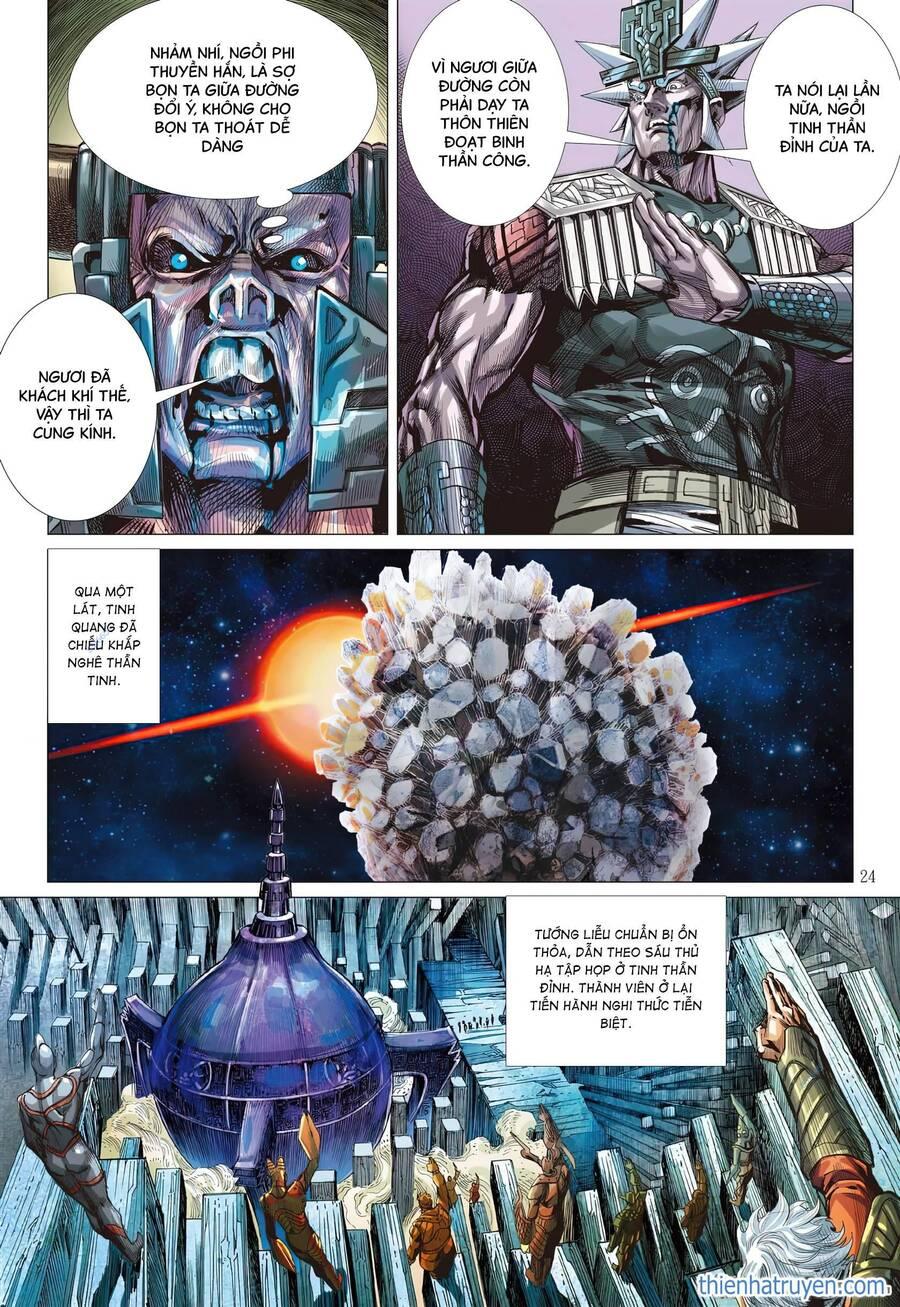 sơn hải kinh truyện chapter 306 23