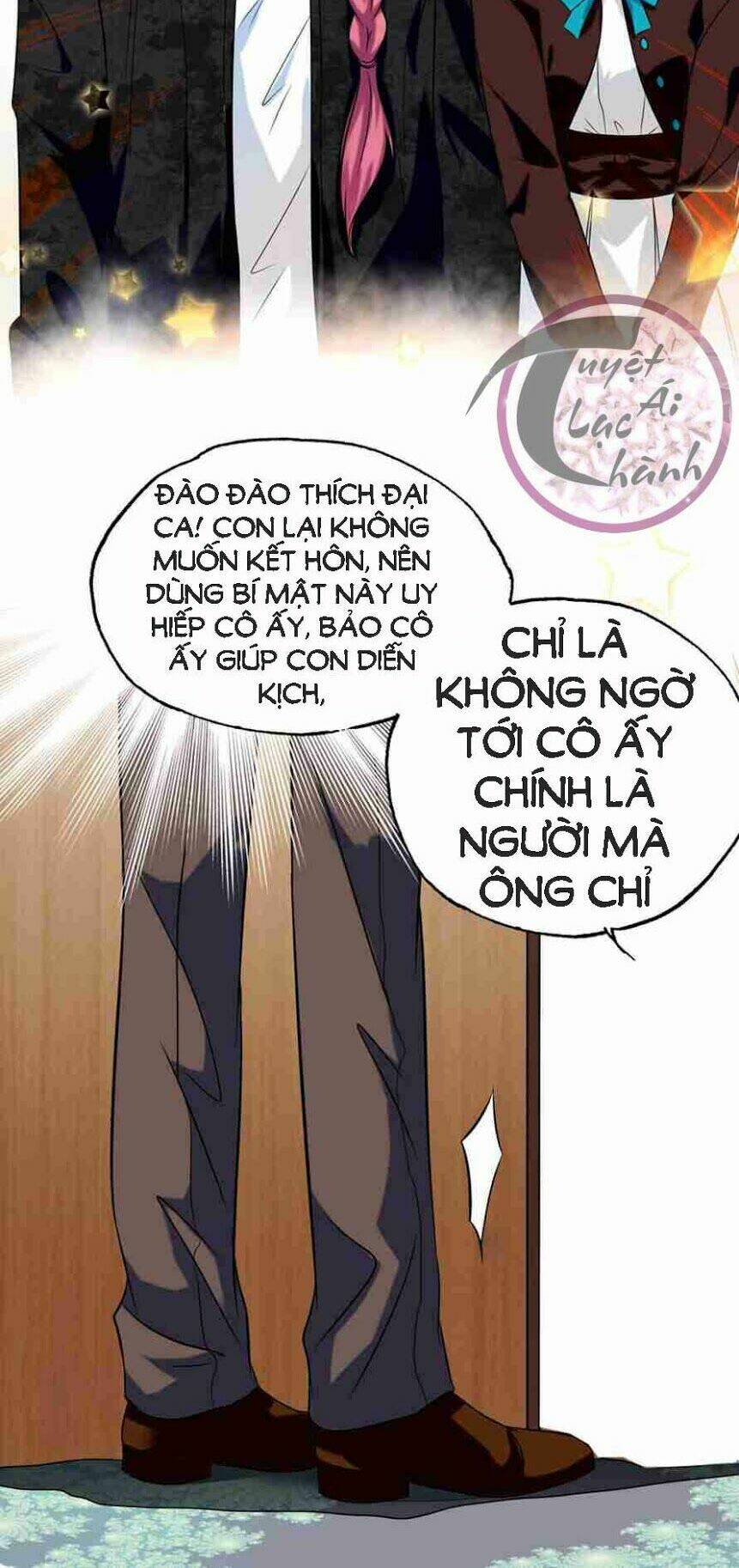 mật đào tiểu kiều thê chapter 14 2