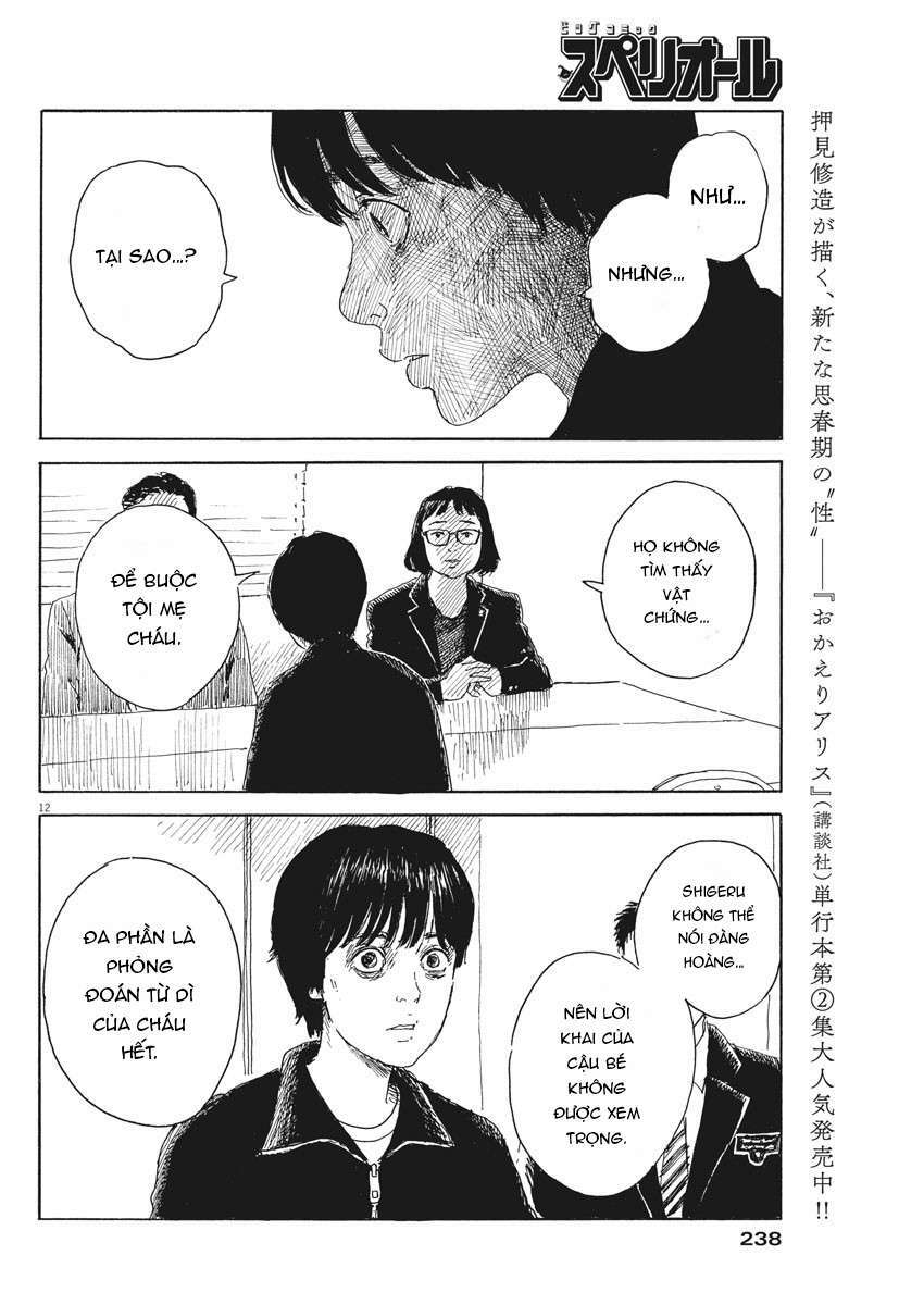 chi no wadachi chapter 102 13