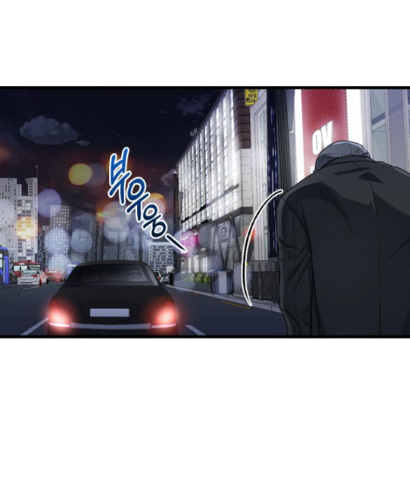 Nóng Lòng Muốn Giày Vò Em chapter 7.1 37