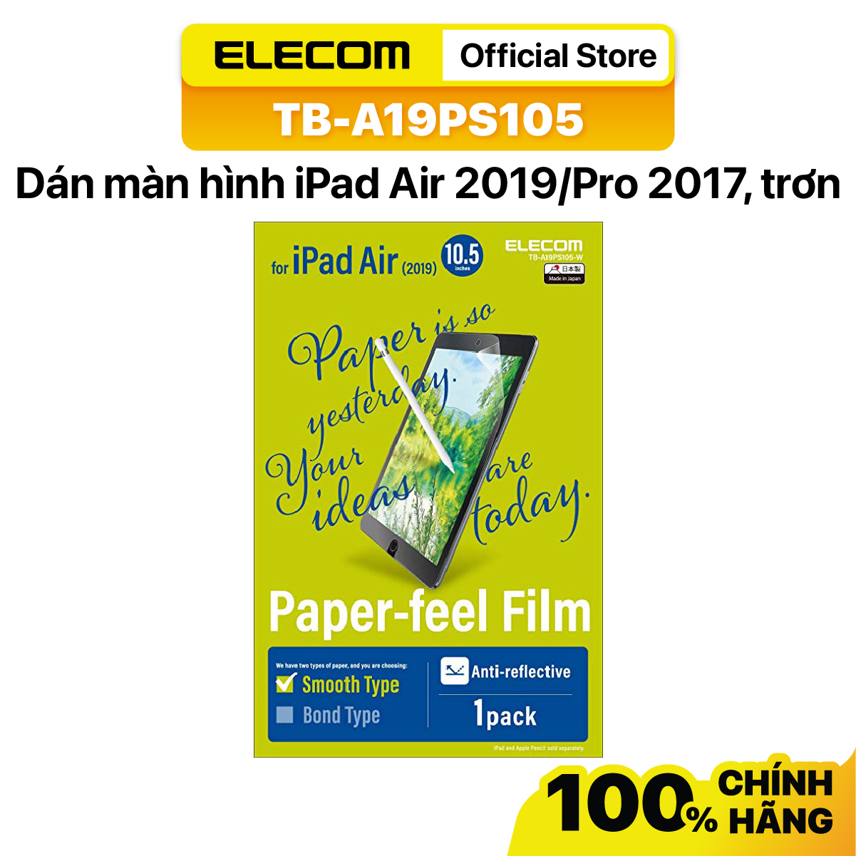 Miếng dán màn hình iPad 10.5 inches Elecom TB-A19PS105 bề mặt trơn bóng - Hàng chính hãng