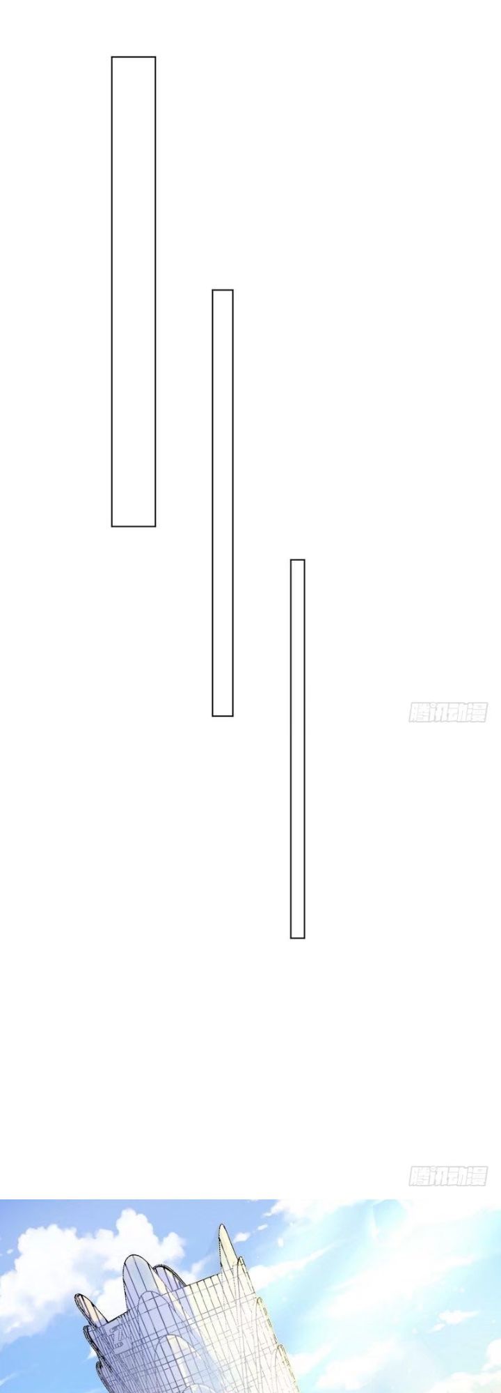 nam nhân daddy từ trên trời rơi xuống chapter 4.1 14