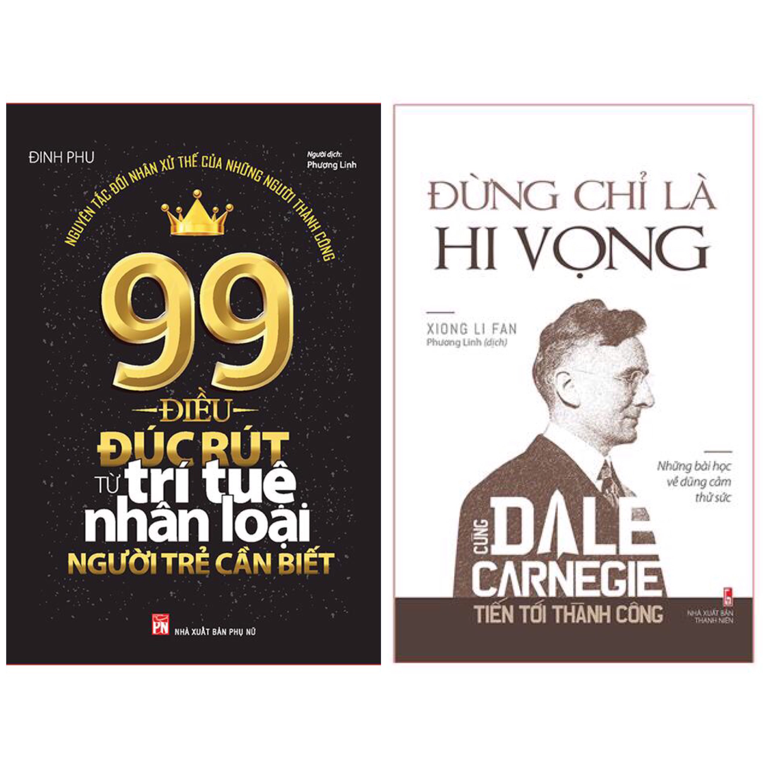 Combo Động Lực Sống Một Cuộc Đời Ý Nghĩa, Thành Công Lớn: 99 Điều Đúc Rút Từ Trí Tuệ Nhân Loại Người Trẻ Cần Biết + Đừng Chỉ Là Hi Vọng