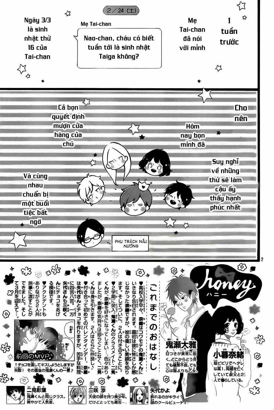 honey (meguro amu) chapter 26 4