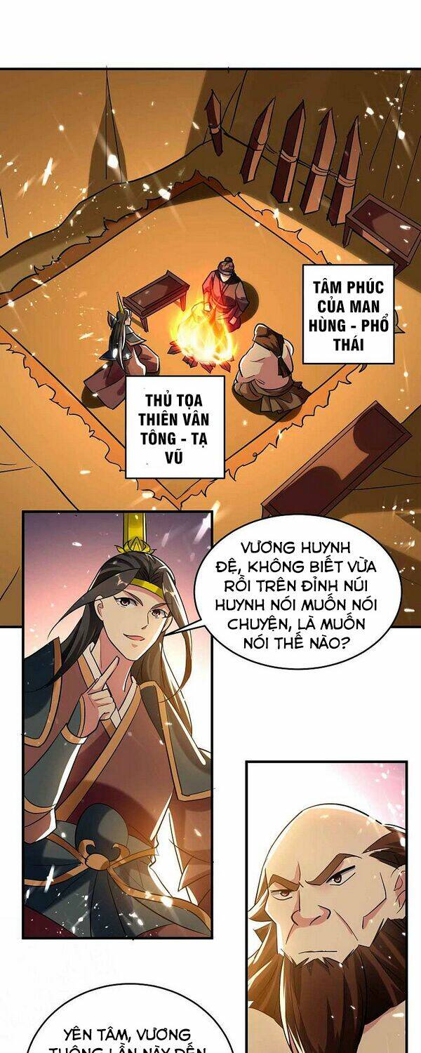 vạn giới tiên vương chapter 134 2
