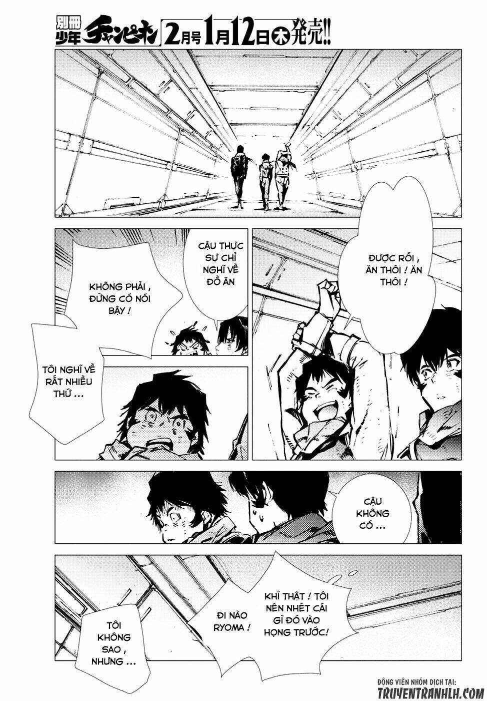 getter robo devolution: uchuu saigo no 3-punkan chapter 13 21