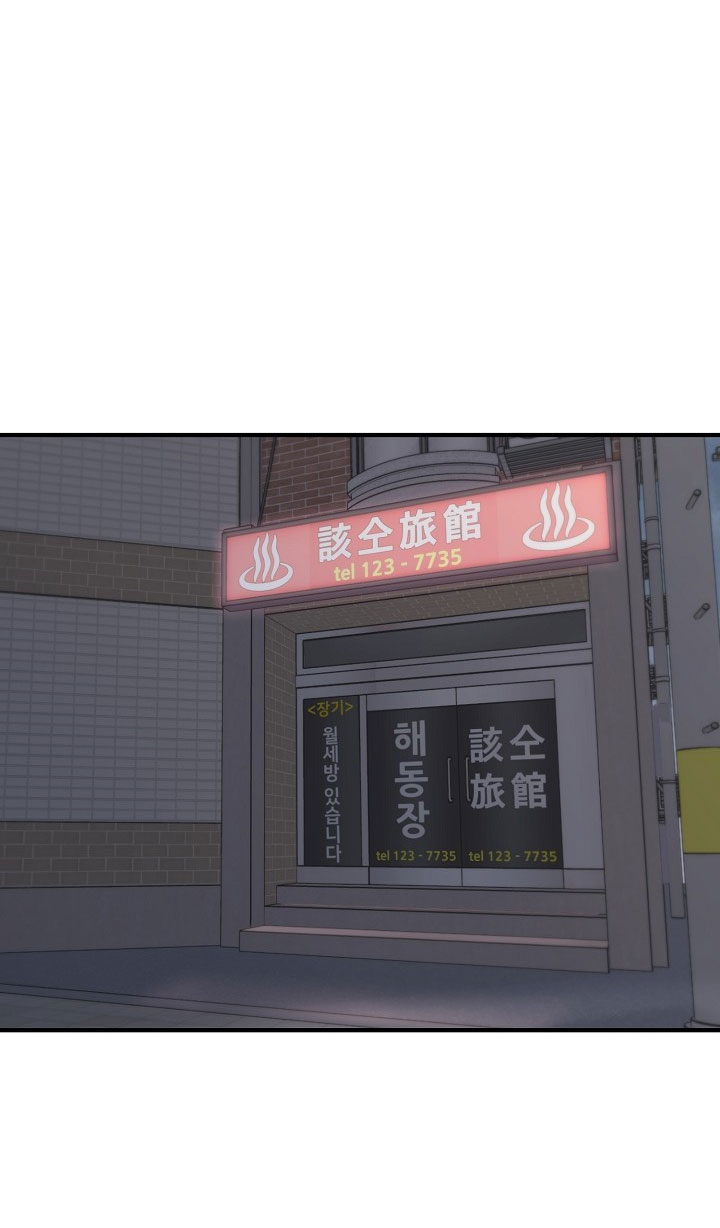 ranh giới tội ác chapter 17 10