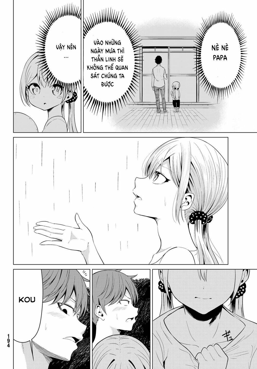 sekai ka kanojo ka erabenai chapter 12 37
