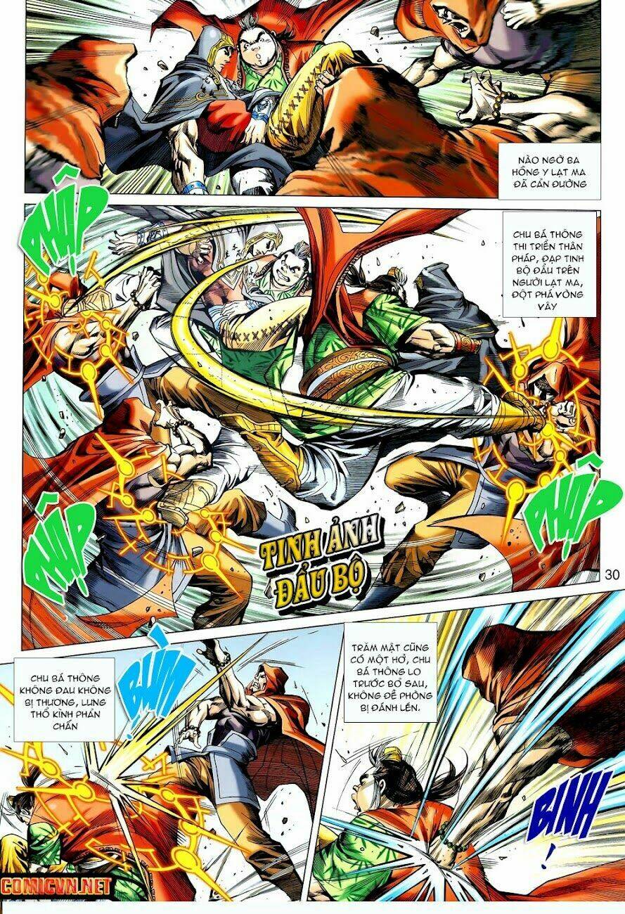 thiên tử truyền kỳ 8 - thương thiên bá hoàng chapter 7 29